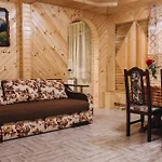 Hotel U Halyny Bukovel